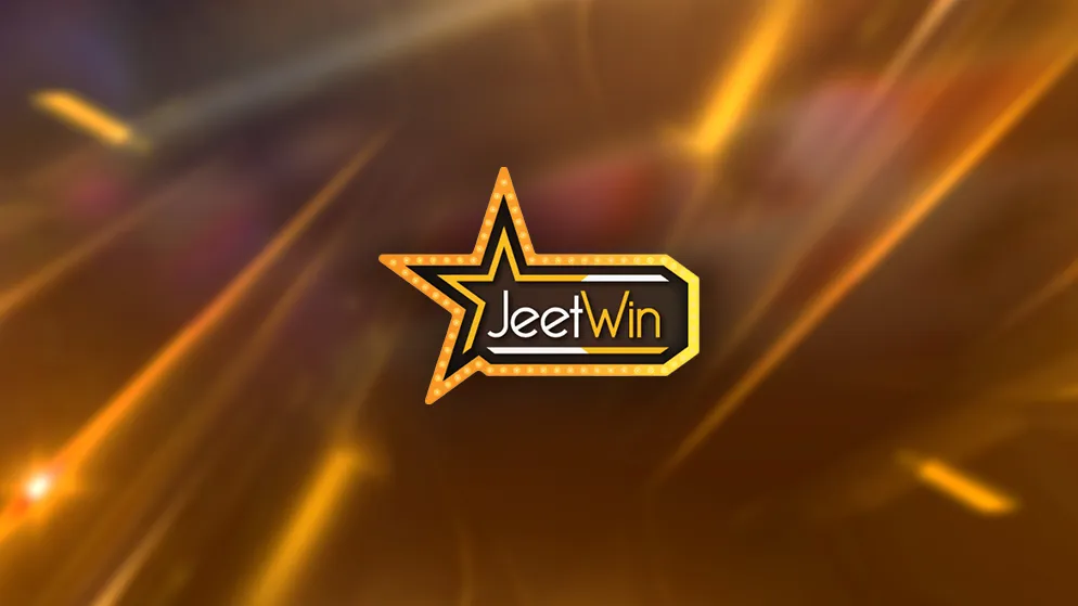কিভাবে JeeTwin এর ব্যবসায়িক সতত্যতা যাচাই করবেন?